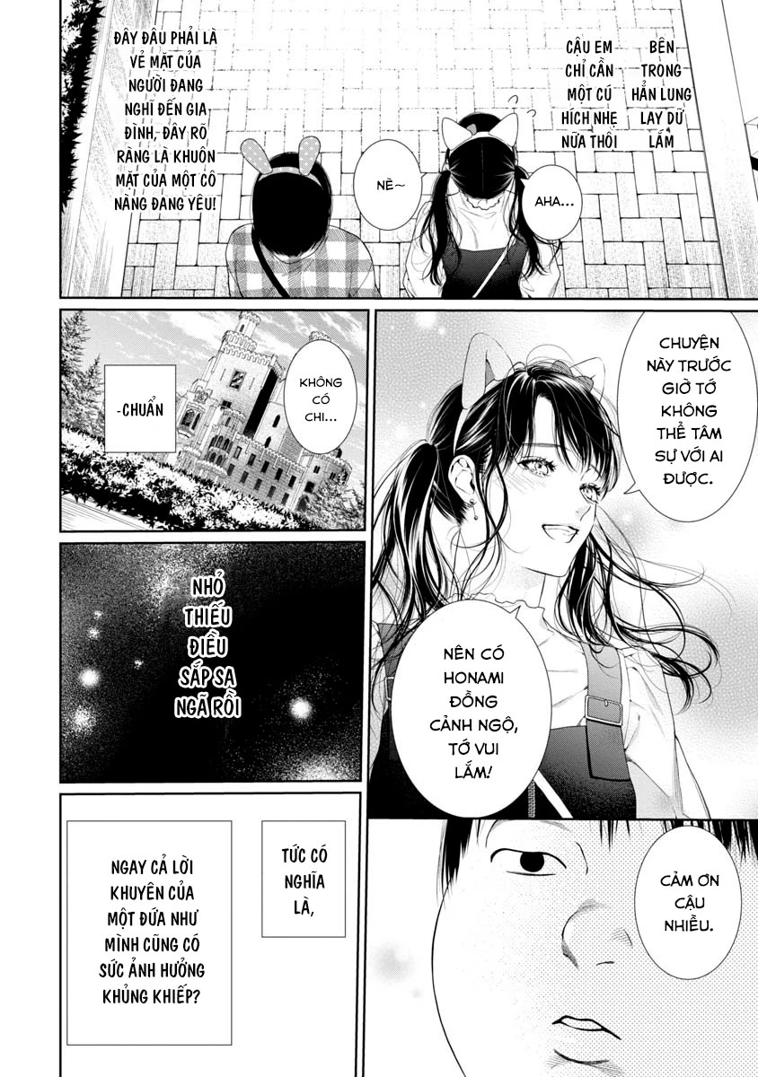 Chapter 1 - Image 31