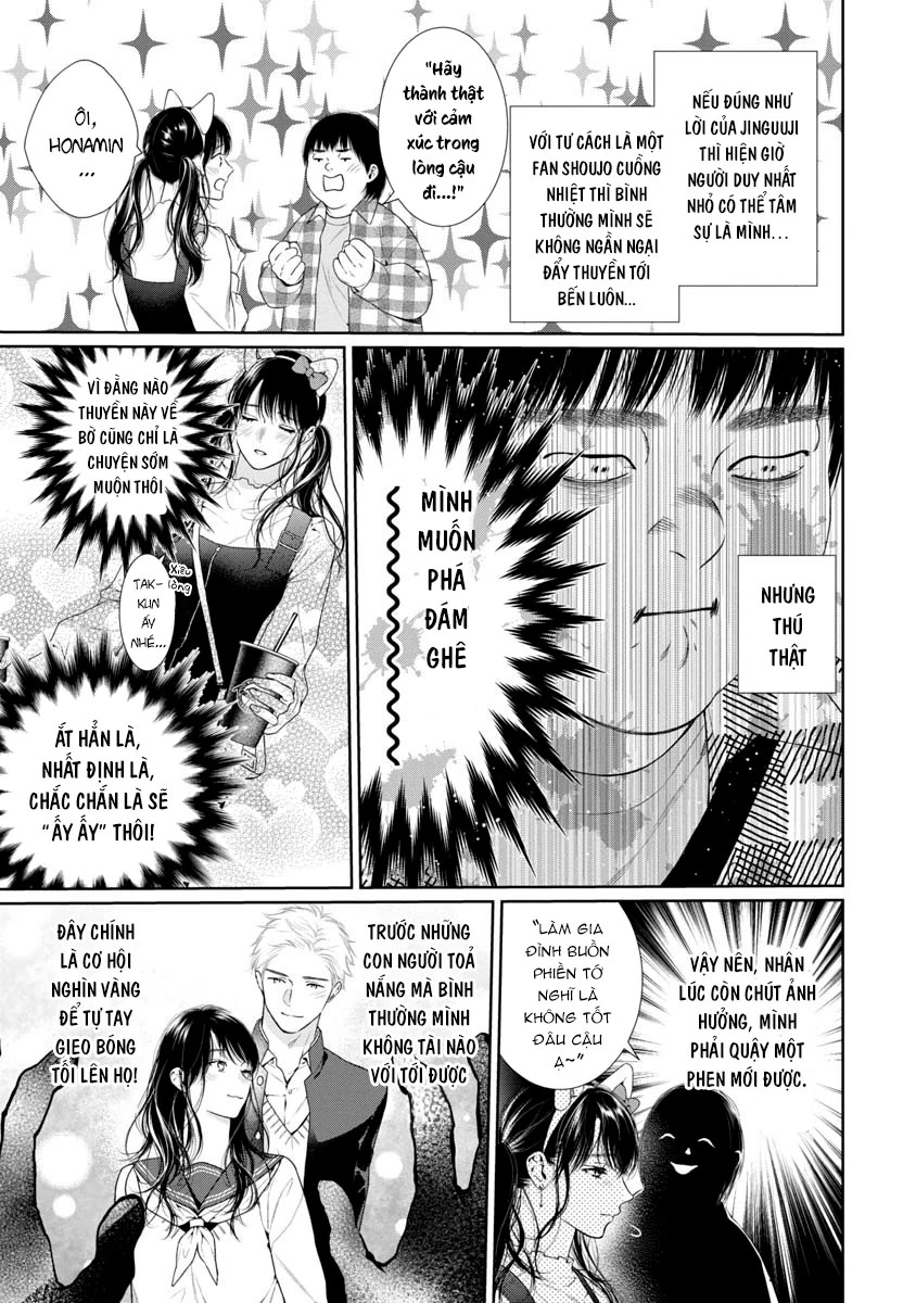 Chapter 1 - Image 32