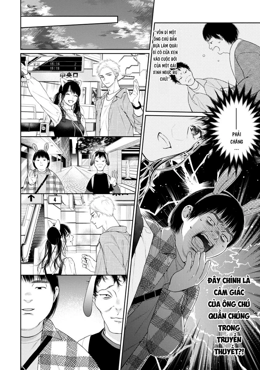 Chapter 1 - Image 33