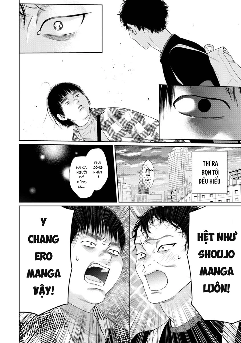 Chapter 1 - Image 35