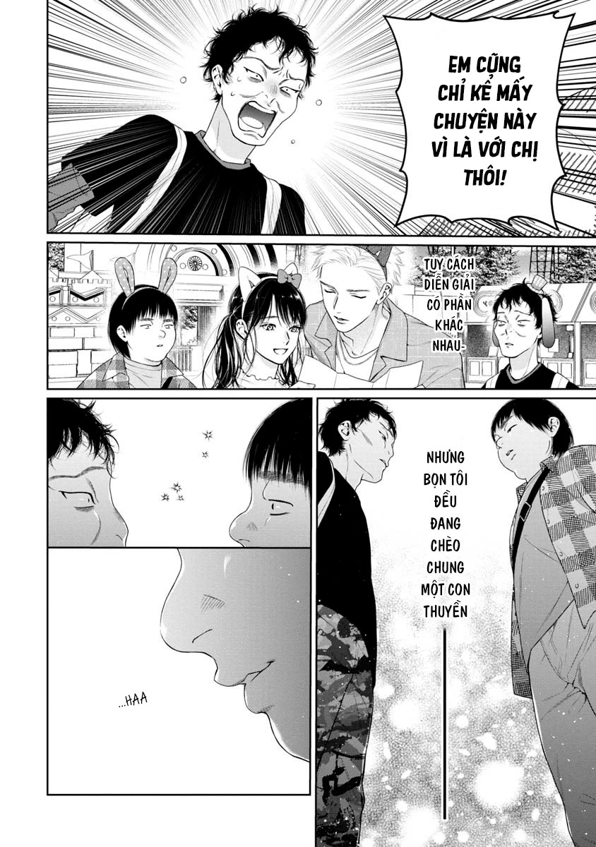 Chapter 1 - Image 37