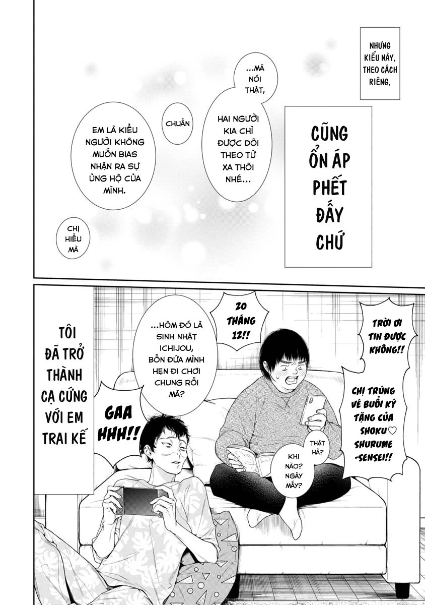 Chapter 1 - Image 39