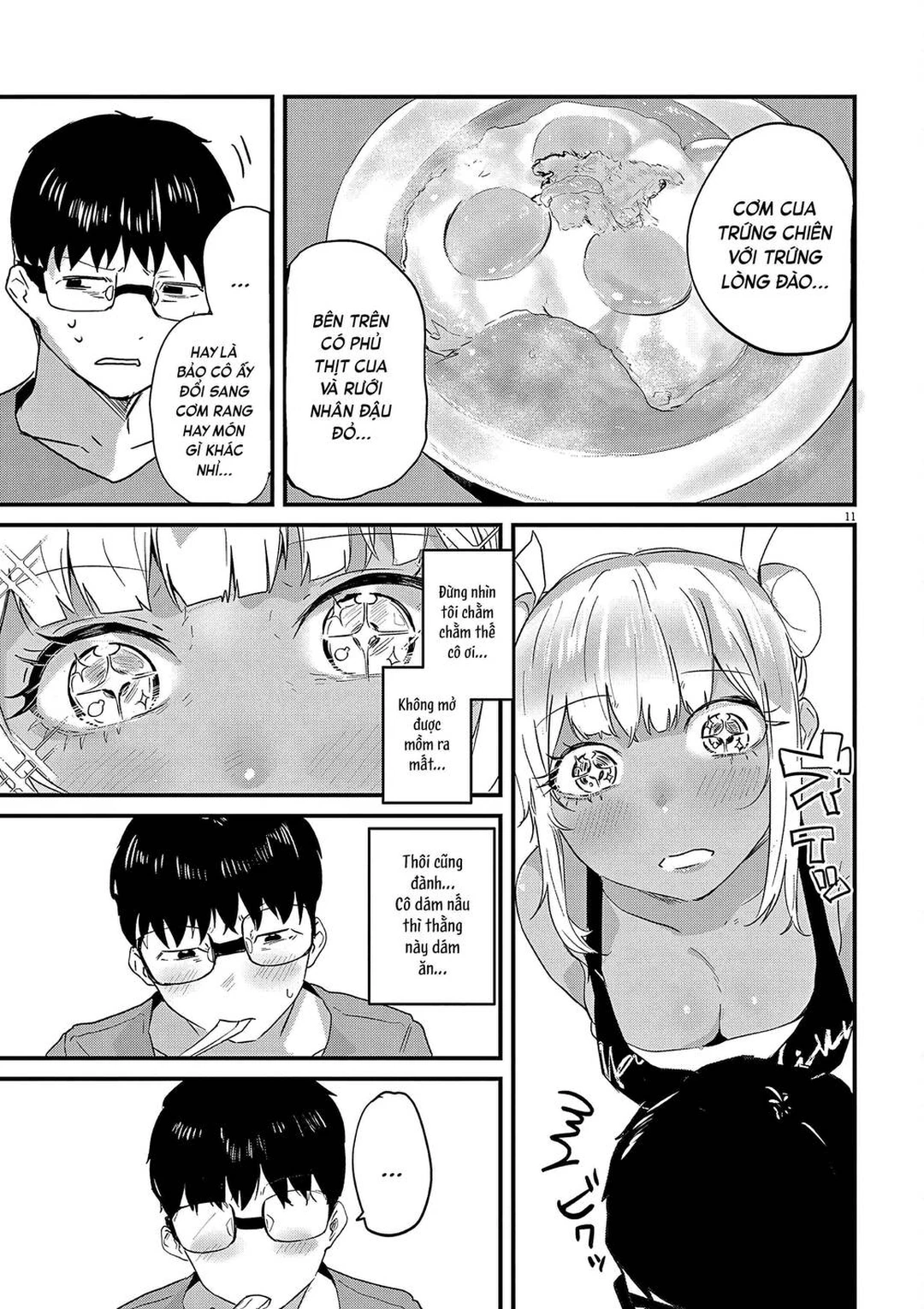 Chapter 2 - Image 11