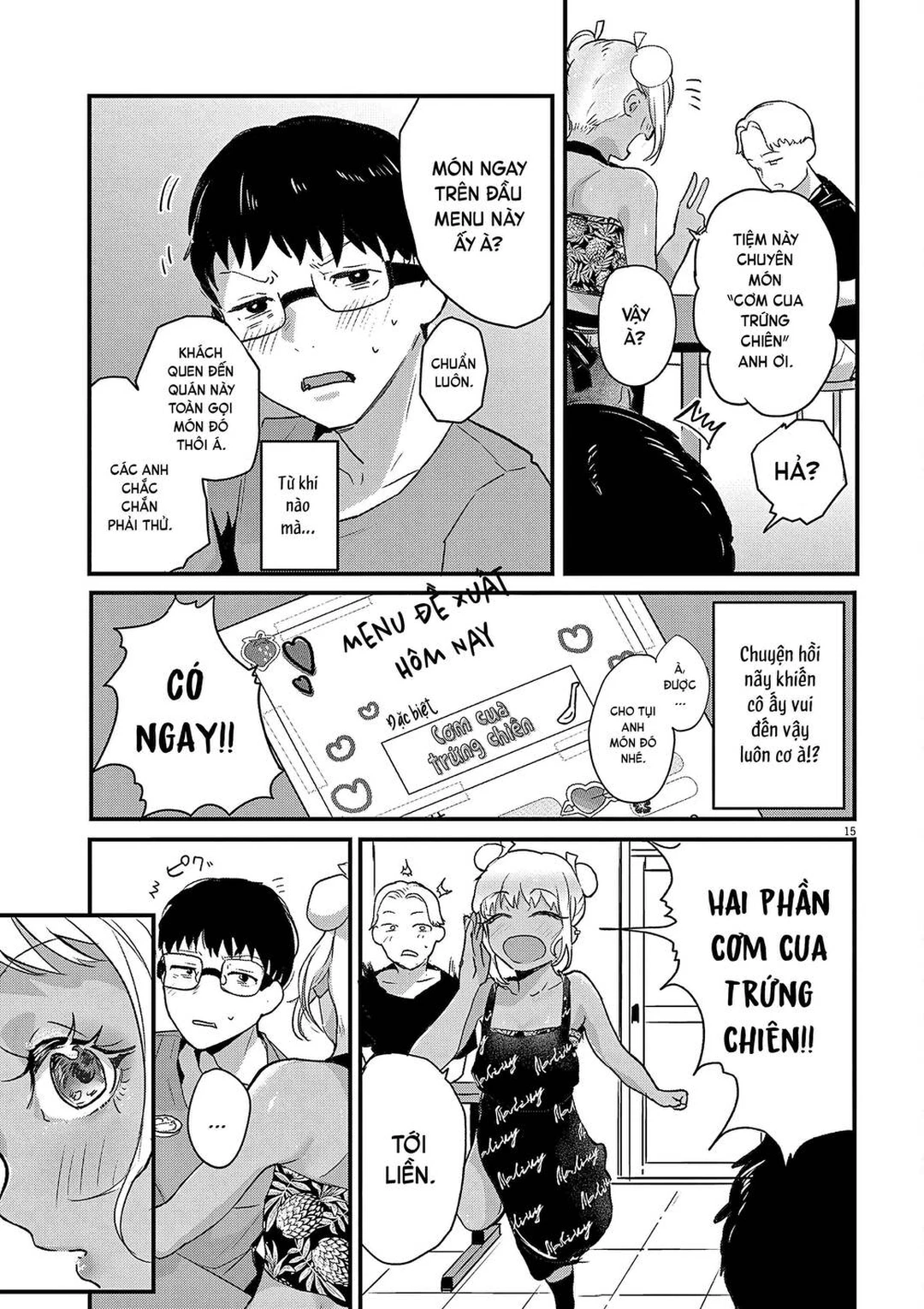 Chapter 2 - Image 15