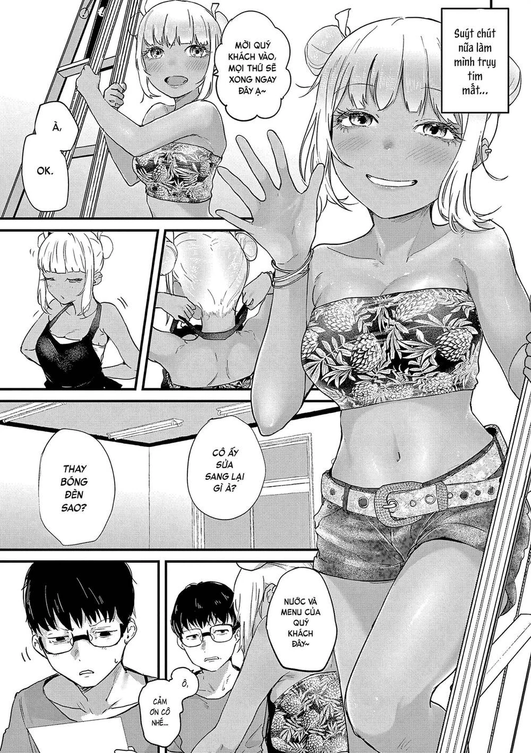 Chapter 2 - Image 5