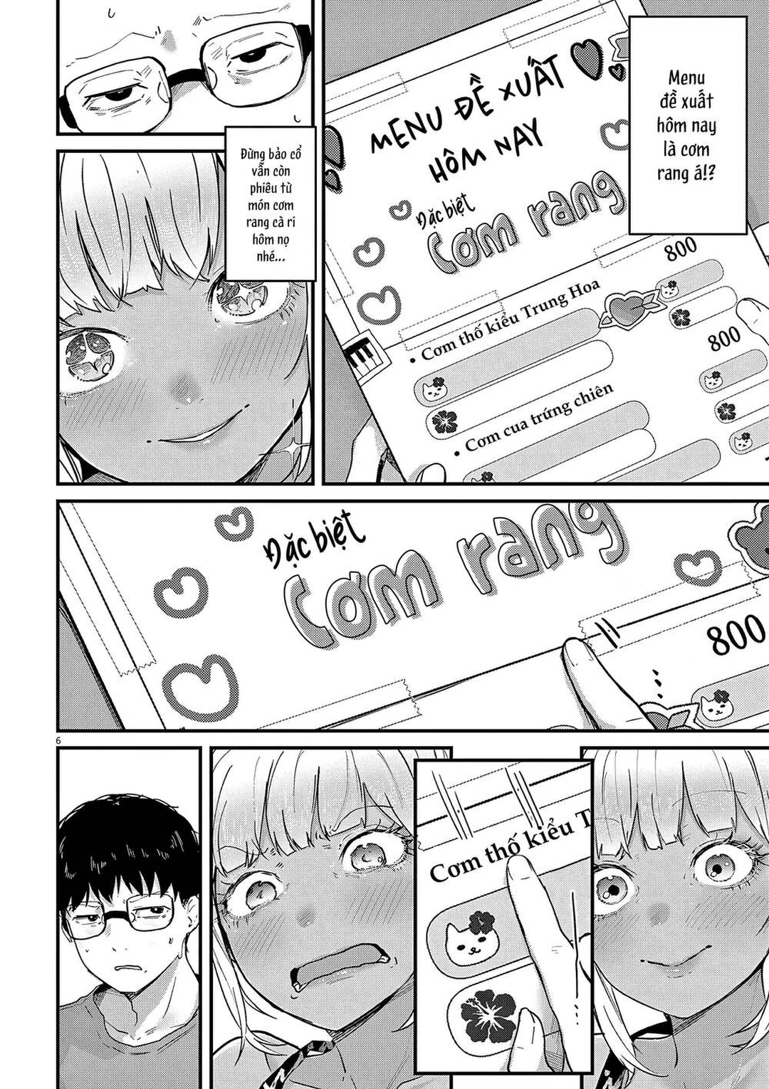 Chapter 2 - Image 6
