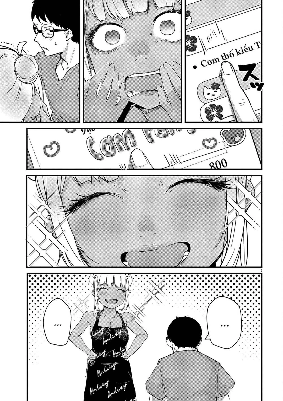 Chapter 2 - Image 7