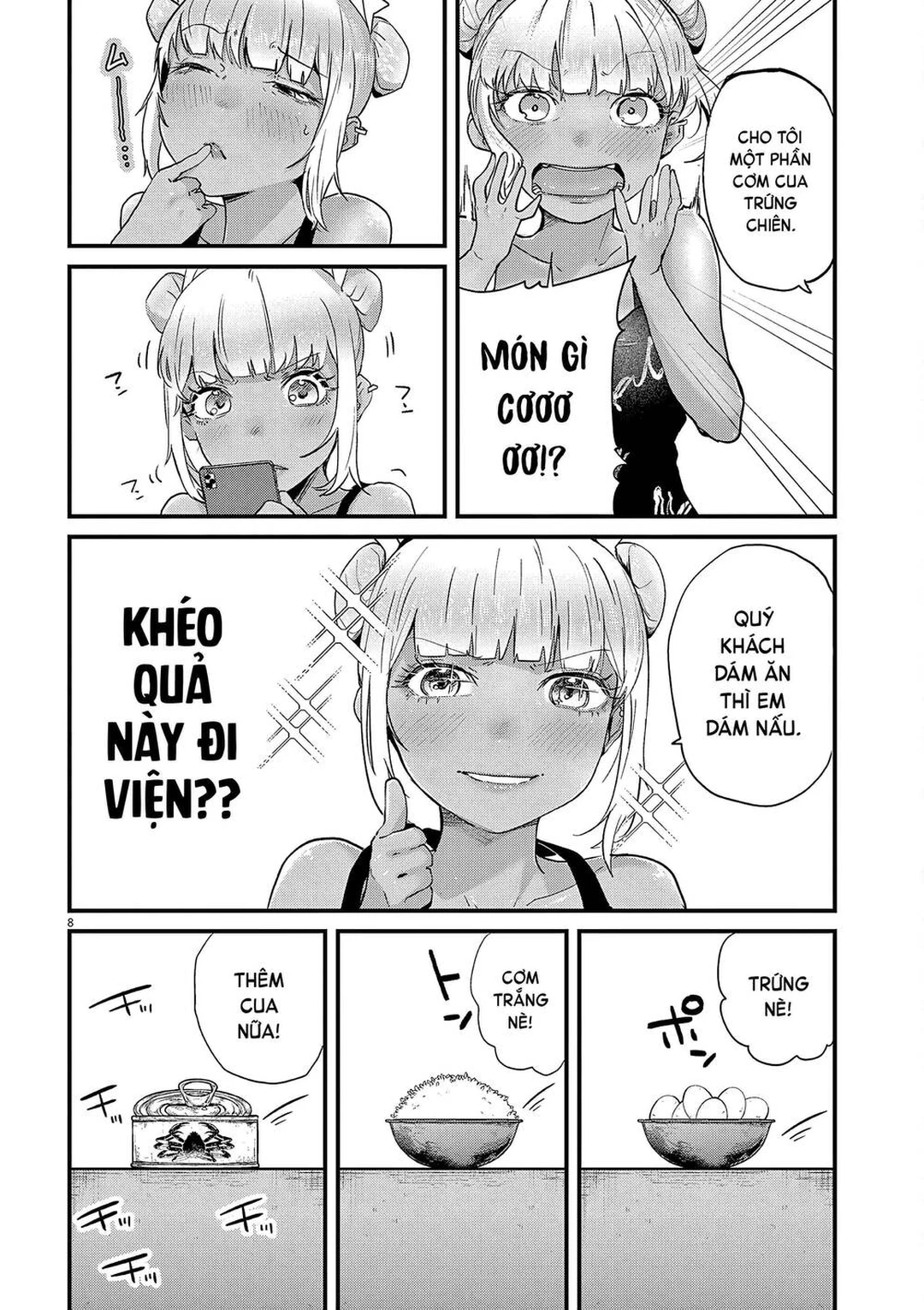 Chapter 2 - Image 8