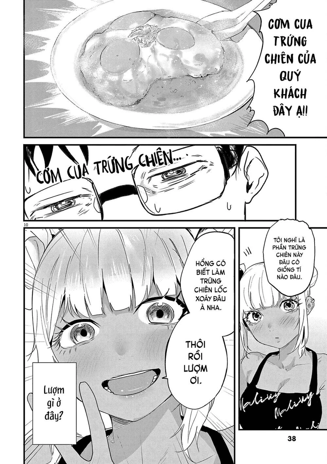 Chapter 2 - Image 10