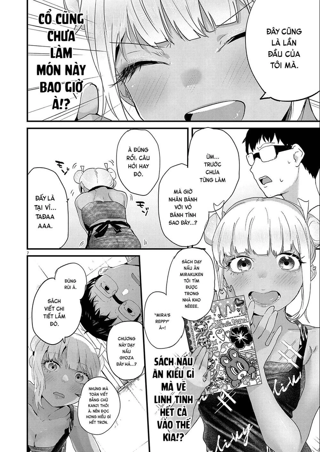 Chapter 3 - Image 6