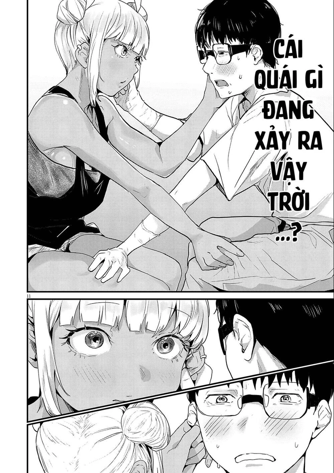 Chapter 3 - Image 10