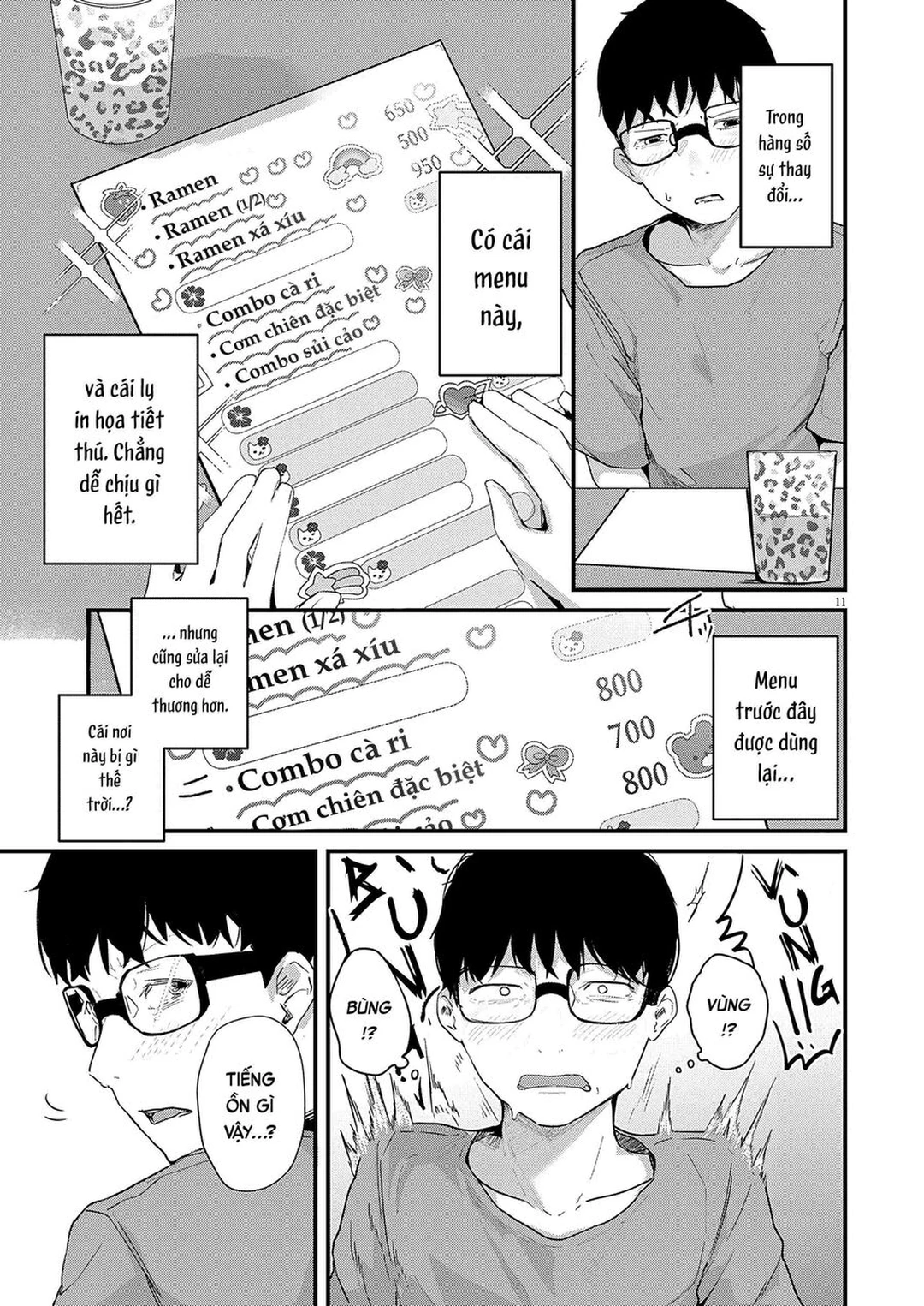 Chapter 1 - Image 11