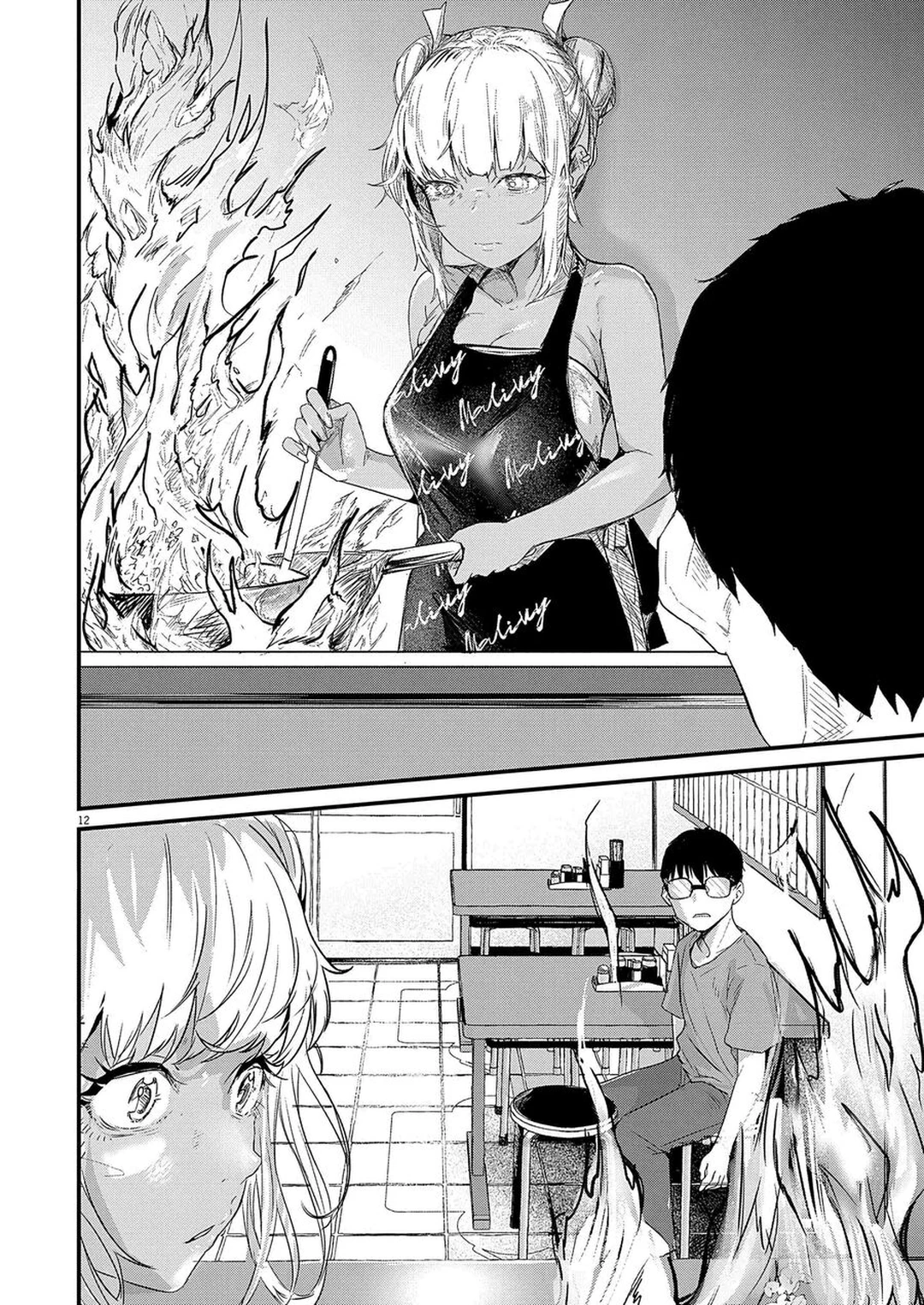 Chapter 1 - Image 12