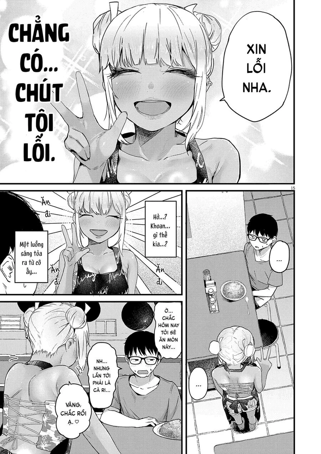 Chapter 1 - Image 16