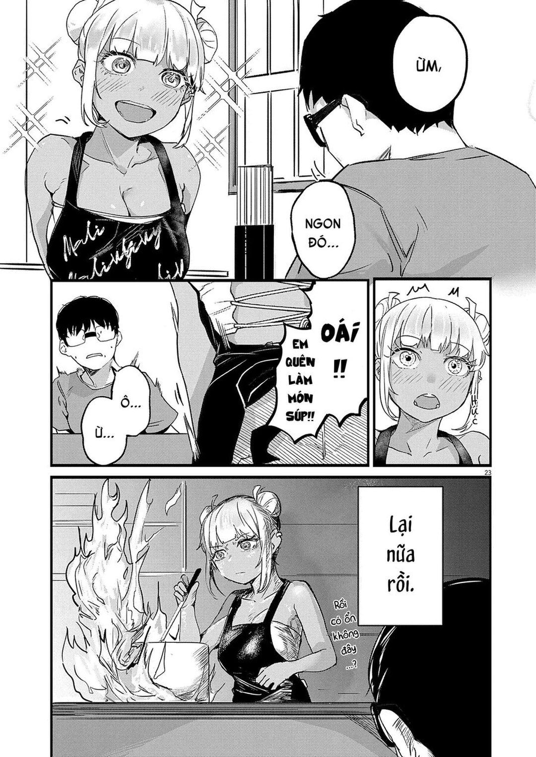 Chapter 1 - Image 23