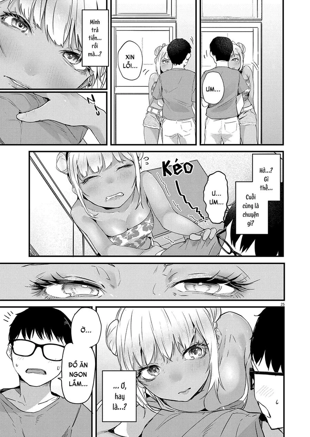 Chapter 1 - Image 25