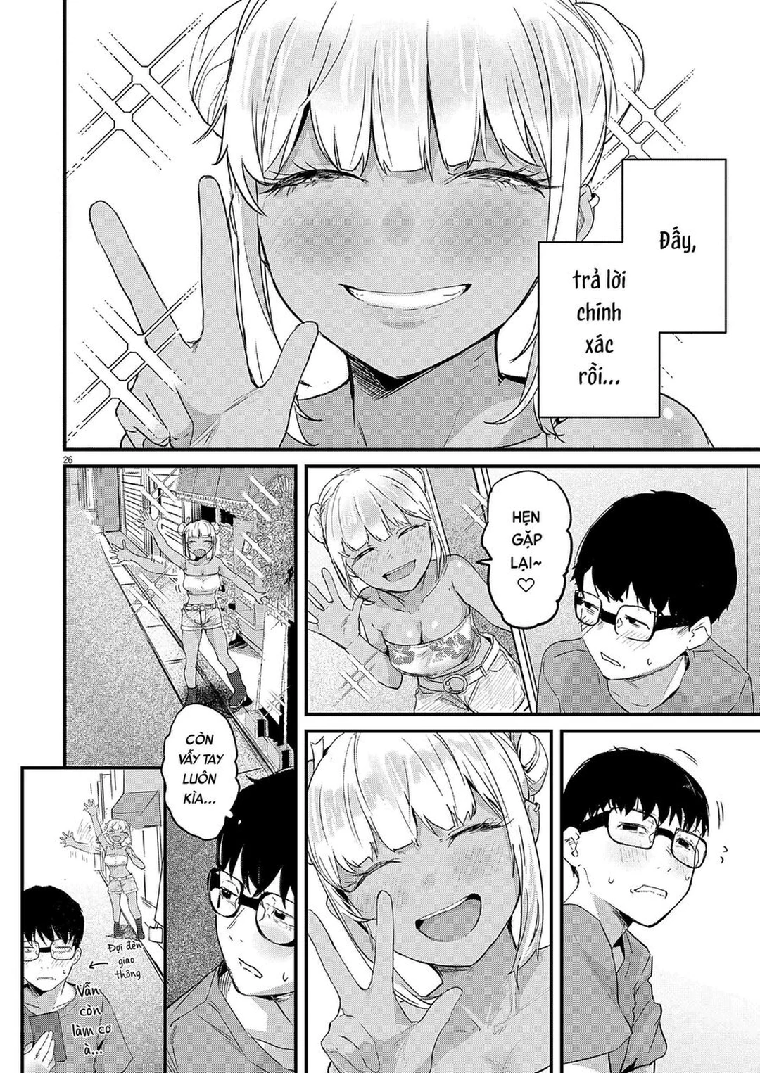 Chapter 1 - Image 26