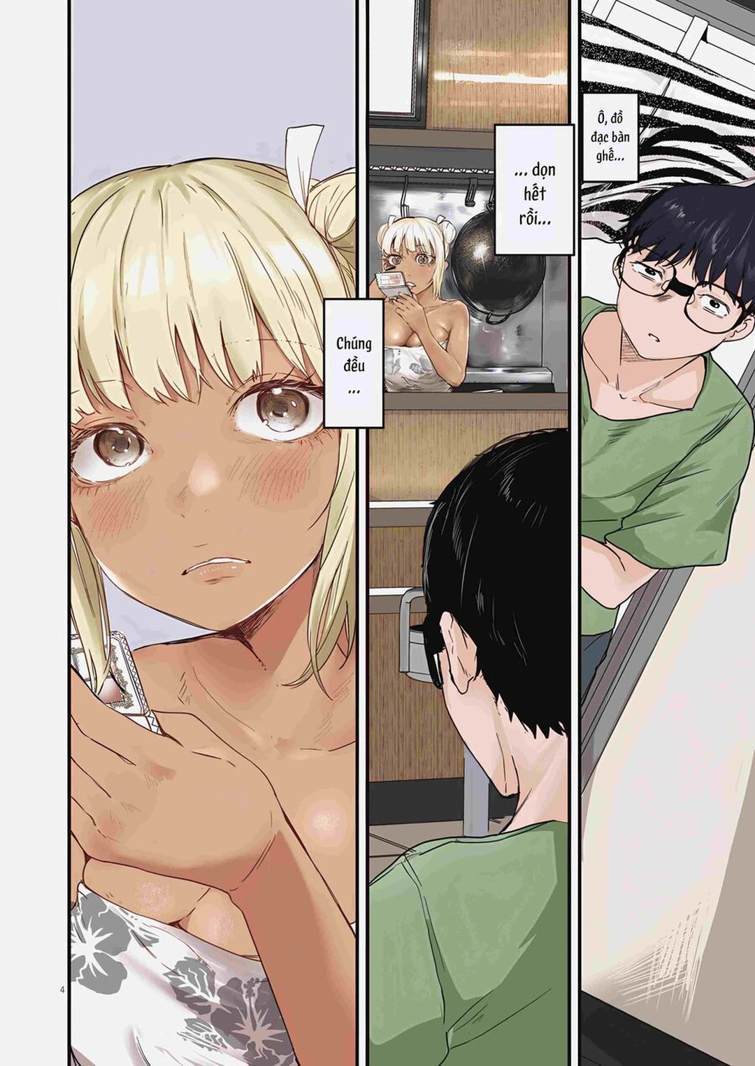 Chapter 1 - Image 4