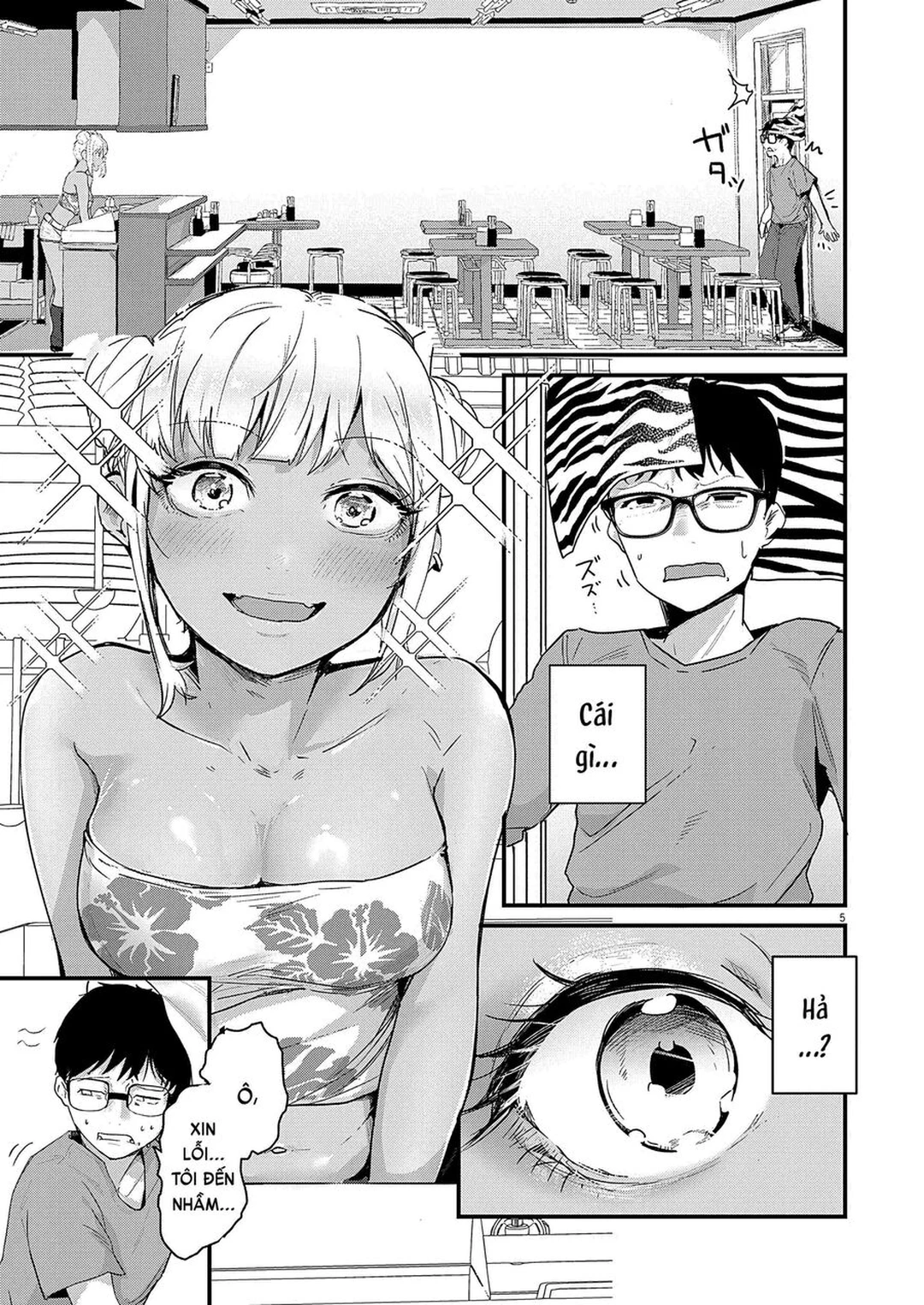 Chapter 1 - Image 5