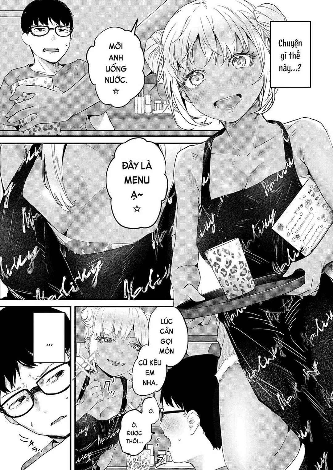 Chapter 1 - Image 7
