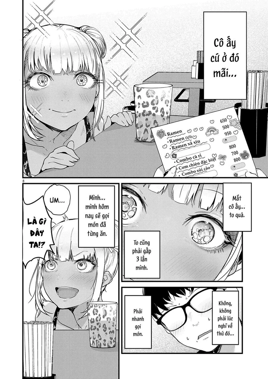 Chapter 1 - Image 8
