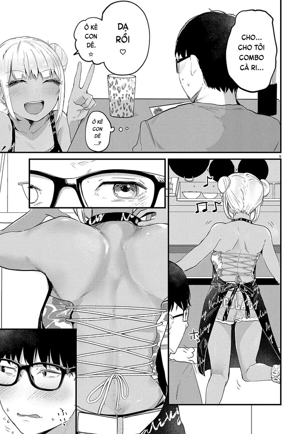 Chapter 1 - Image 9