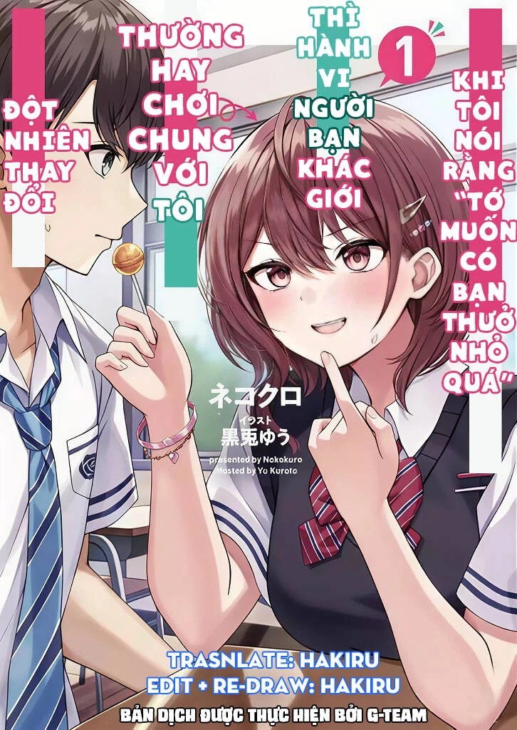 Osananajimi ga Hoshii