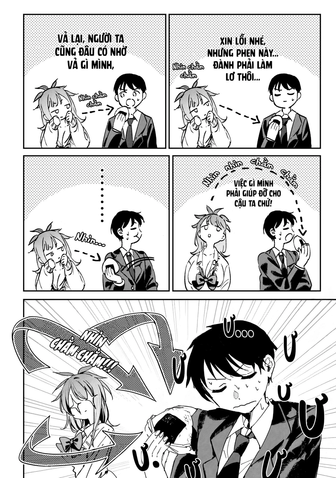 Chapter 1 - Image 11