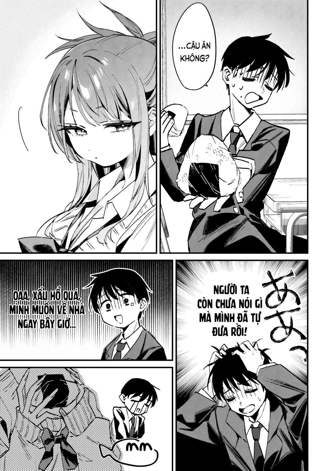 Chapter 1 - Image 12