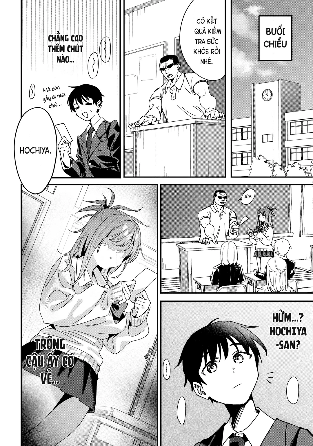 Chapter 1 - Image 17