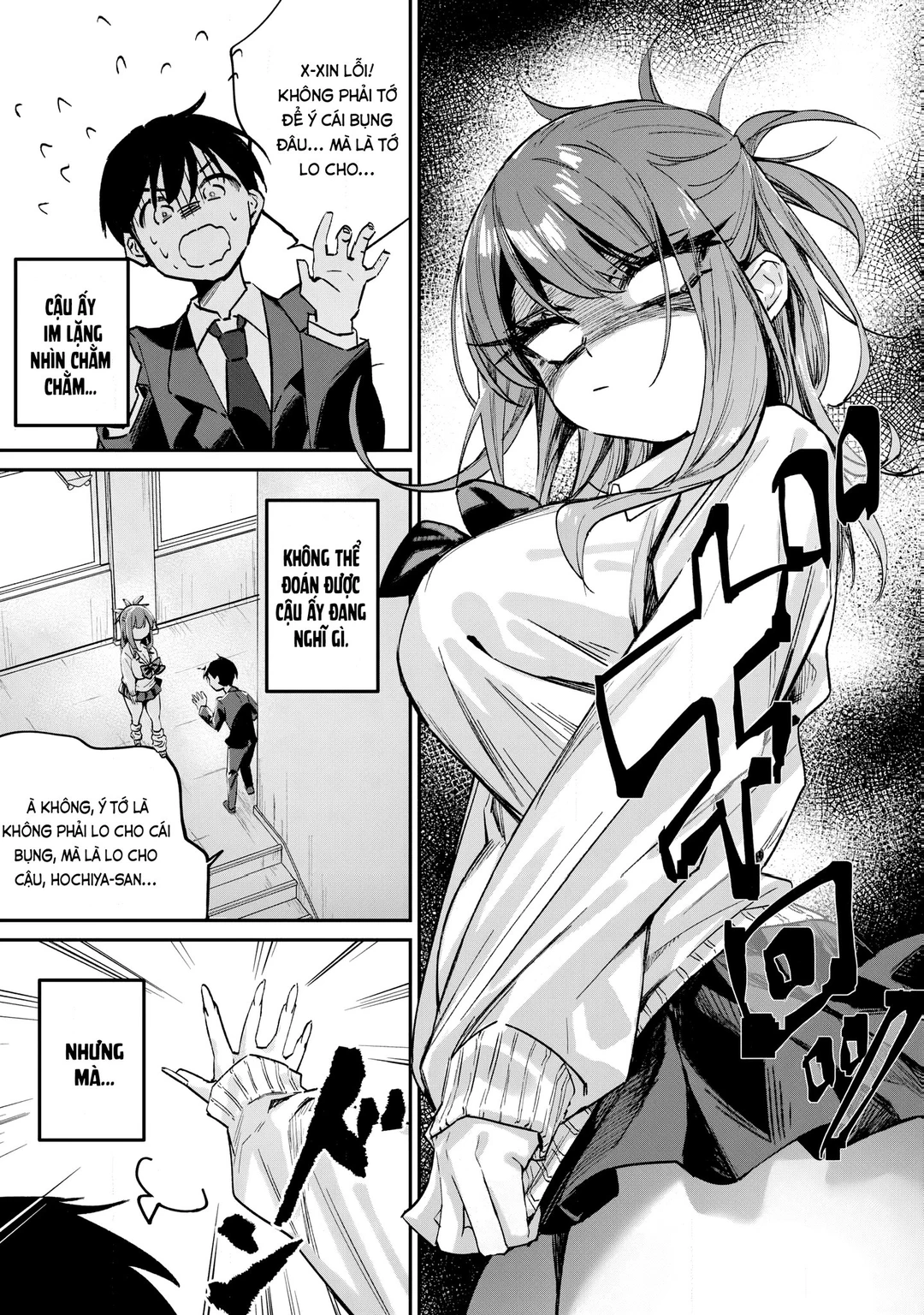 Chapter 1 - Image 22