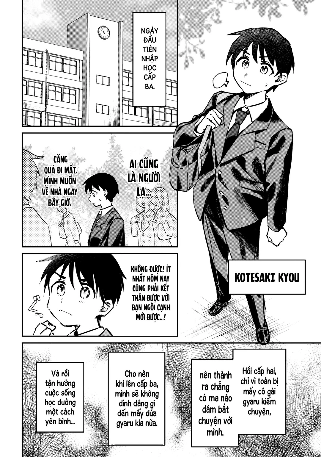 Chapter 1 - Image 3