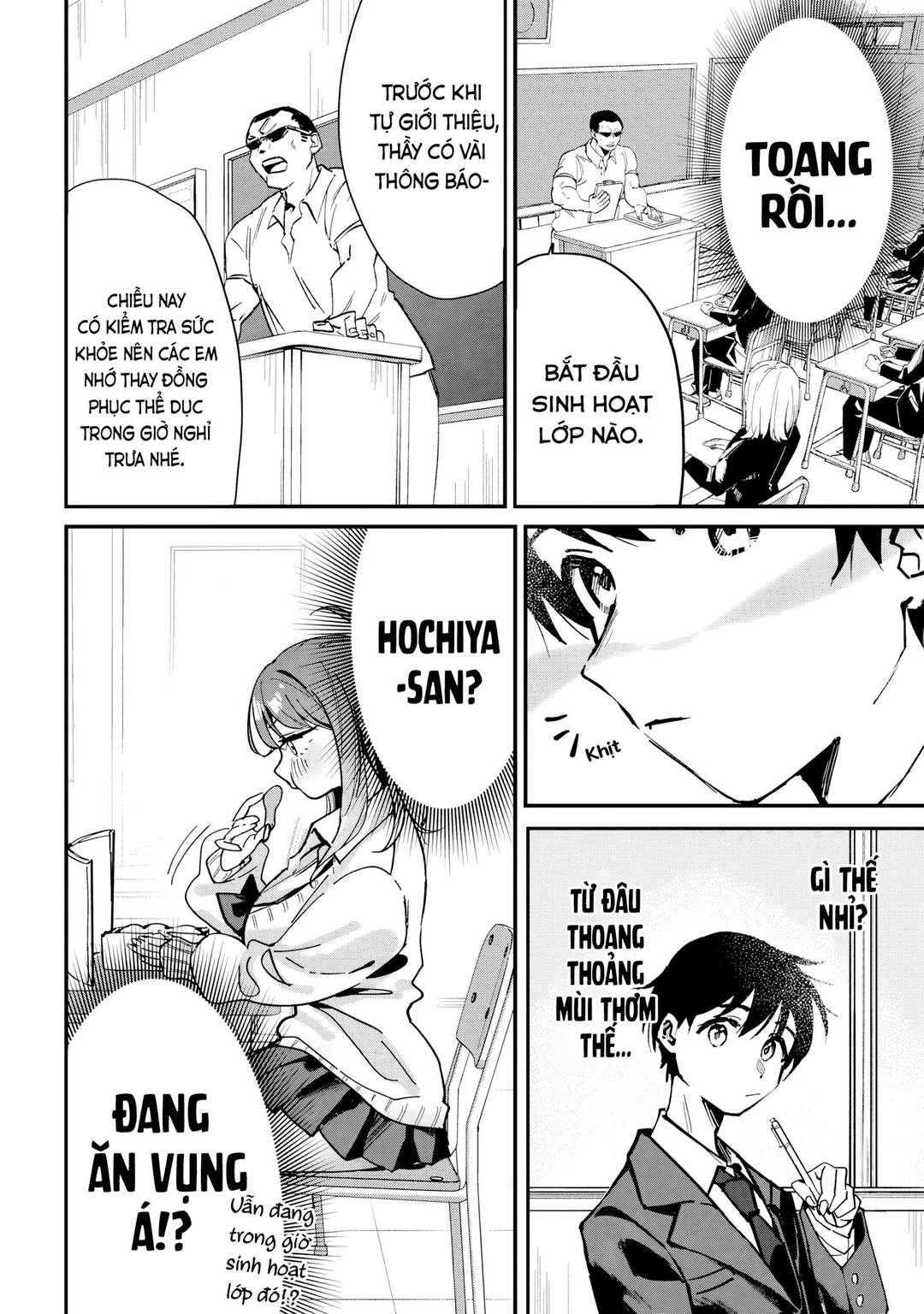 Chapter 1 - Image 5