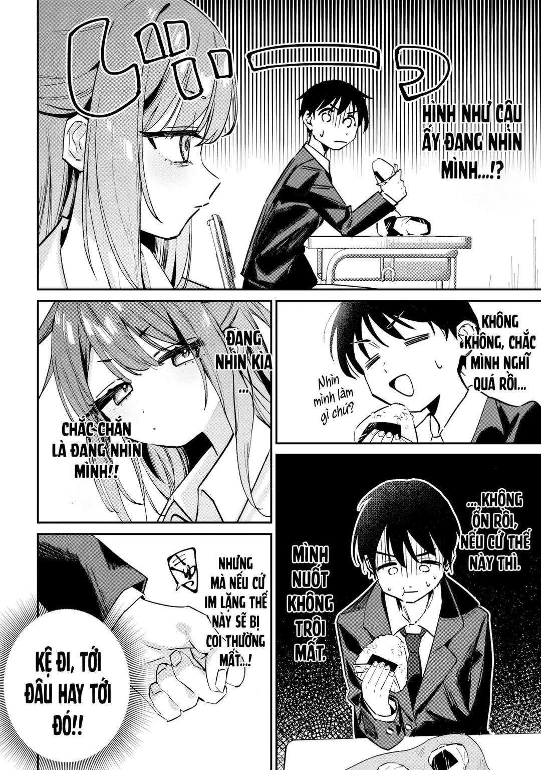 Chapter 1 - Image 9